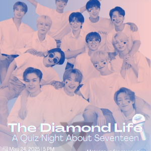 MAY 24: AboutQuiz x Kyodo | Seventeen Quiz Night