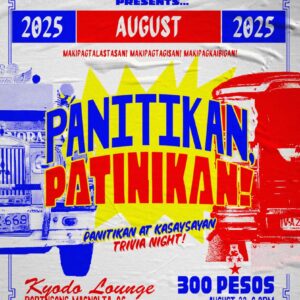 AUG 22: Deartime x Kyodo | Panitikan at Kasaysayan Trivia Night