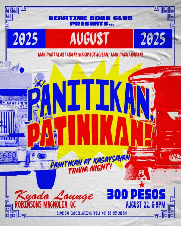 AUG 22: Deartime x Kyodo | Panitikan at Kasaysayan Trivia Night