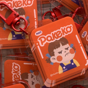 Studio Playpen: Peoko Keychain