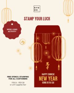 FEB 16-20: Kyodo Angpao Stencil Stamping (Until Supplies Last)