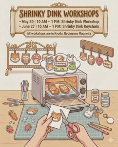 Try It! Studios x Kyodo | Workshops
